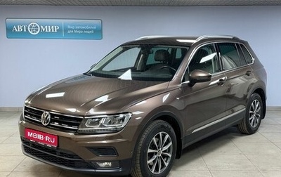 Volkswagen Tiguan II, 2018 год, 2 299 000 рублей, 1 фотография