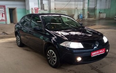 Renault Megane II, 2007 год, 450 000 рублей, 1 фотография