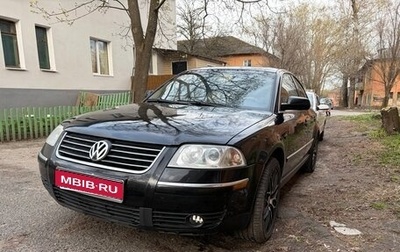 Volkswagen Passat B5+ рестайлинг, 2002 год, 525 000 рублей, 1 фотография
