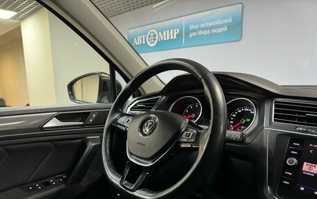 Volkswagen Tiguan II, 2018 год, 2 299 000 рублей, 18 фотография