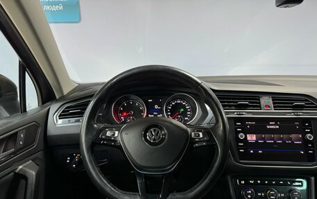 Volkswagen Tiguan II, 2018 год, 2 299 000 рублей, 17 фотография