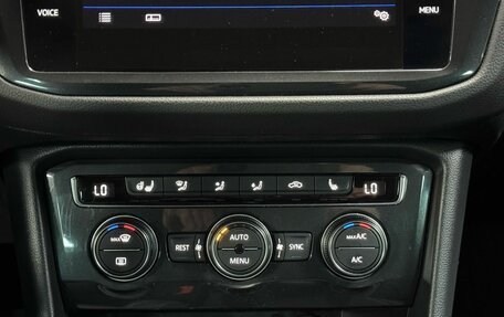 Volkswagen Tiguan II, 2018 год, 2 299 000 рублей, 22 фотография