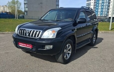 Toyota Land Cruiser Prado 120 рестайлинг, 2006 год, 1 890 000 рублей, 1 фотография