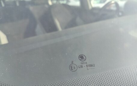 Skoda Rapid I, 2019 год, 1 485 000 рублей, 9 фотография