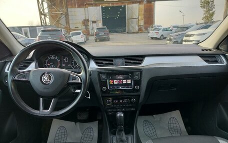 Skoda Rapid I, 2019 год, 1 485 000 рублей, 17 фотография