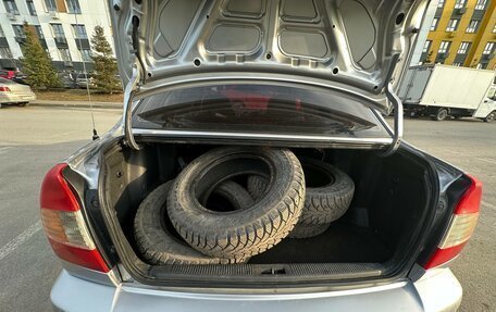 Hyundai Accent II, 2007 год, 350 000 рублей, 12 фотография