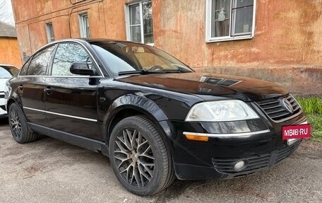 Volkswagen Passat B5+ рестайлинг, 2002 год, 525 000 рублей, 2 фотография