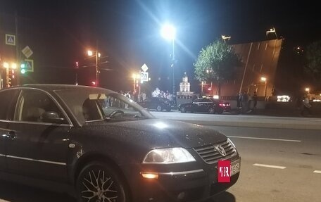 Volkswagen Passat B5+ рестайлинг, 2002 год, 525 000 рублей, 16 фотография