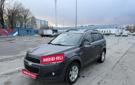 Chevrolet Captiva I, 2015 год, 1 450 000 рублей, 5 фотография