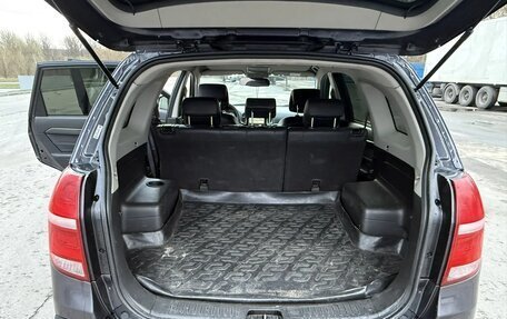 Chevrolet Captiva I, 2015 год, 1 450 000 рублей, 13 фотография