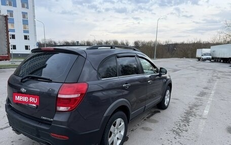 Chevrolet Captiva I, 2015 год, 1 450 000 рублей, 11 фотография