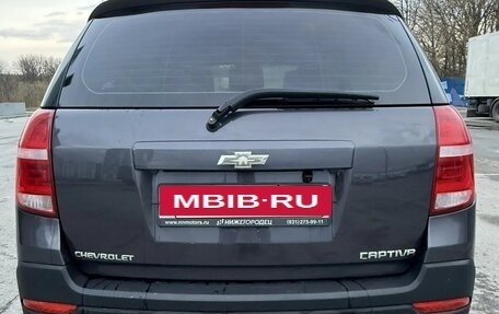 Chevrolet Captiva I, 2015 год, 1 450 000 рублей, 16 фотография