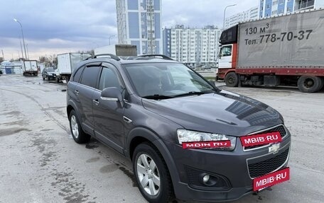 Chevrolet Captiva I, 2015 год, 1 450 000 рублей, 9 фотография