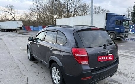 Chevrolet Captiva I, 2015 год, 1 450 000 рублей, 17 фотография