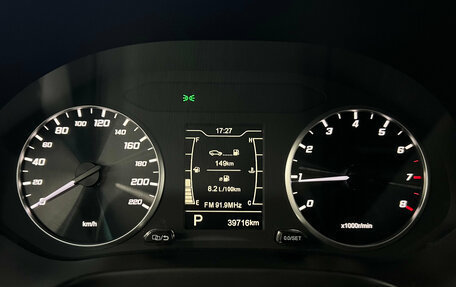 Chery Tiggo 4 I рестайлинг, 2022 год, 1 390 000 рублей, 8 фотография