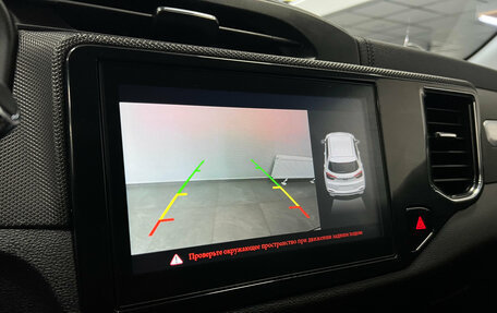 Chery Tiggo 4 I рестайлинг, 2022 год, 1 390 000 рублей, 12 фотография