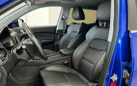 Chery Tiggo 4 I рестайлинг, 2022 год, 1 390 000 рублей, 15 фотография