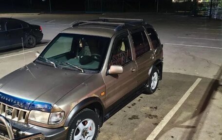 KIA Sportage IV рестайлинг, 2006 год, 200 000 рублей, 1 фотография