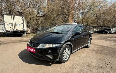 Honda Civic VIII, 2008 год, 430 000 рублей, 1 фотография