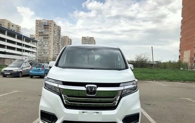 Honda Stepwgn IV, 2021 год, 2 030 000 рублей, 1 фотография