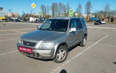 Honda CR-V IV, 1998 год, 410 000 рублей, 1 фотография