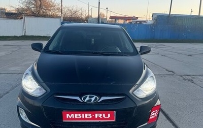 Hyundai Solaris II рестайлинг, 2011 год, 700 000 рублей, 1 фотография