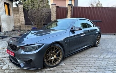 BMW M4, 2015 год, 5 000 000 рублей, 1 фотография