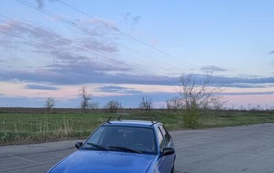 Daewoo Nexia I рестайлинг, 2012 год, 75 000 рублей, 1 фотография