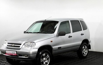 Chevrolet Niva I рестайлинг, 2007 год, 375 000 рублей, 1 фотография