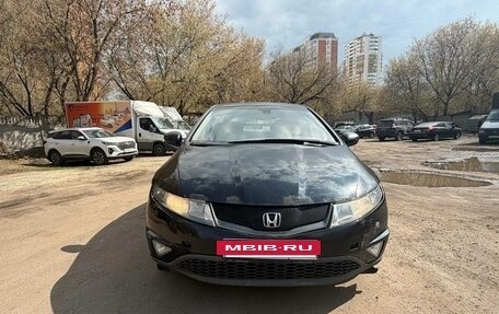Honda Civic VIII, 2008 год, 430 000 рублей, 3 фотография