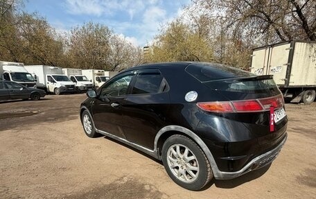 Honda Civic VIII, 2008 год, 430 000 рублей, 2 фотография