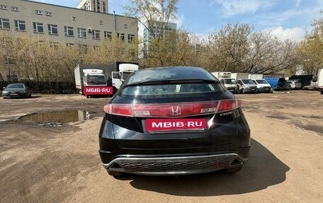 Honda Civic VIII, 2008 год, 430 000 рублей, 4 фотография
