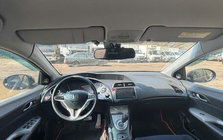 Honda Civic VIII, 2008 год, 430 000 рублей, 10 фотография