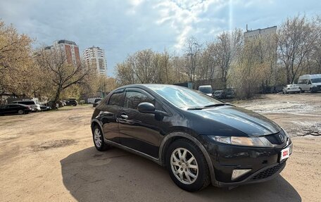 Honda Civic VIII, 2008 год, 430 000 рублей, 7 фотография
