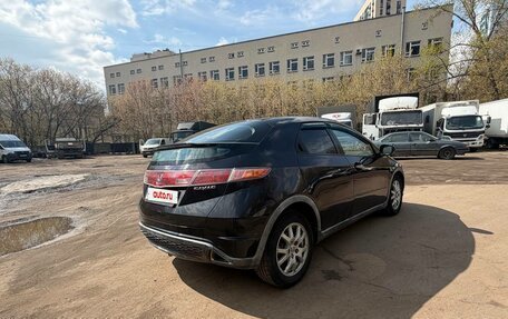 Honda Civic VIII, 2008 год, 430 000 рублей, 5 фотография