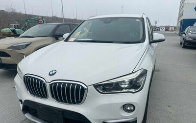 BMW X1, 2016 год, 1 800 000 рублей, 1 фотография