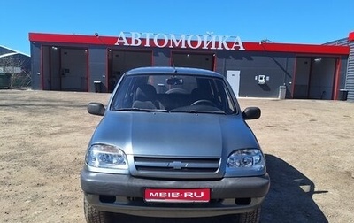 Chevrolet Niva I рестайлинг, 2008 год, 350 000 рублей, 1 фотография