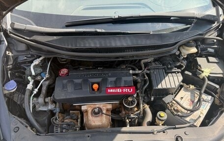 Honda Civic VIII, 2008 год, 430 000 рублей, 8 фотография