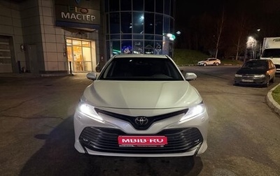 Toyota Camry, 2020 год, 2 725 000 рублей, 1 фотография
