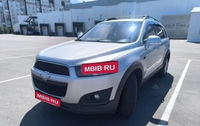 Chevrolet Captiva I, 2013 год, 1 270 000 рублей, 1 фотография
