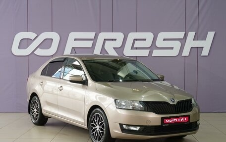 Skoda Rapid I, 2018 год, 1 280 222 рублей, 1 фотография