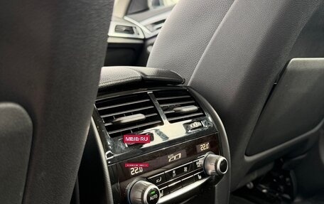 BMW 5 серия, 2018 год, 3 380 000 рублей, 13 фотография