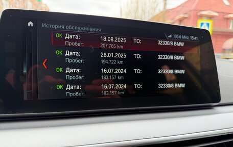 BMW 5 серия, 2018 год, 3 380 000 рублей, 19 фотография