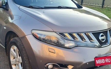 Nissan Murano, 2008 год, 900 000 рублей, 3 фотография