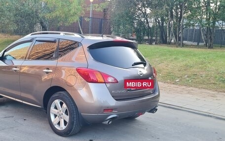 Nissan Murano, 2008 год, 900 000 рублей, 17 фотография