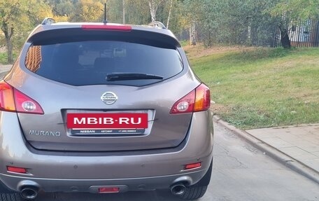 Nissan Murano, 2008 год, 900 000 рублей, 15 фотография