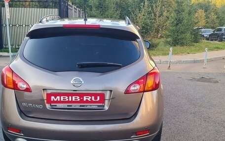Nissan Murano, 2008 год, 900 000 рублей, 14 фотография