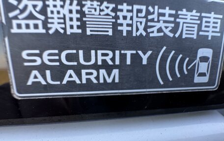 Suzuki Every VI, 2020 год, 977 000 рублей, 16 фотография