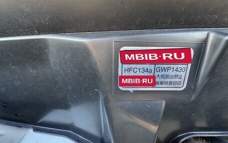 Suzuki Every VI, 2020 год, 977 000 рублей, 23 фотография