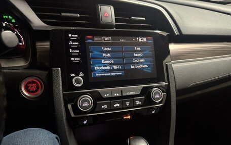 Honda Civic IX, 2020 год, 1 900 000 рублей, 4 фотография